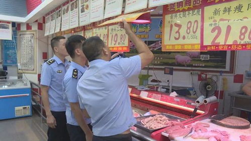 雪糕產(chǎn)品檢出糞便污染及大腸桿菌超標(biāo)，食品安全問(wèn)題引關(guān)注