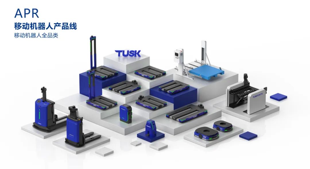 科技引領未來，權威認證卓越 塔斯克榮獲國家級“高新技術企業”認定