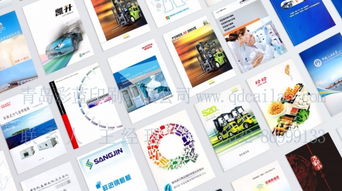 青島彩藍廣告印刷 專業(yè)設計、專業(yè)印刷與一站式網(wǎng)絡技術服務