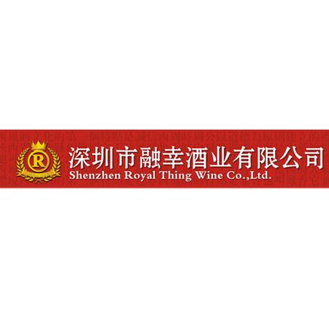 匠心釀造，誠信經營——致力于打造專業化酒業標桿